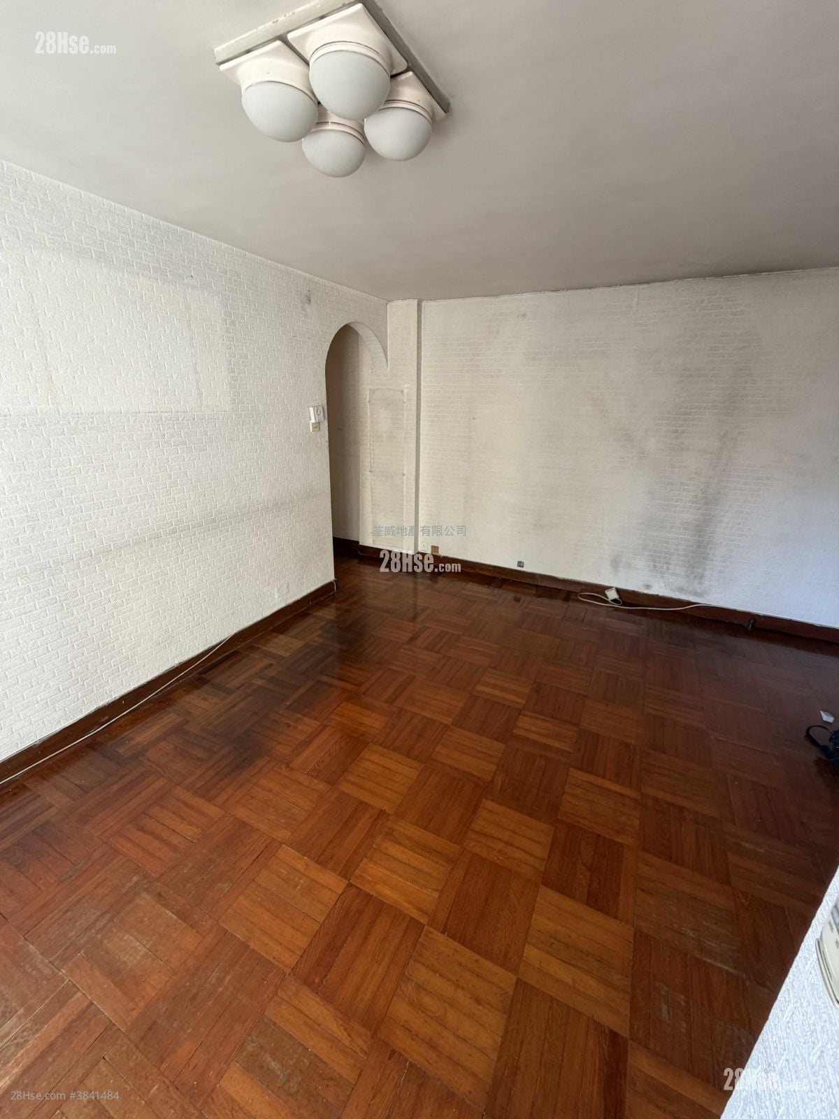 Mei Foo Sun Chuen Sell 572 ft²