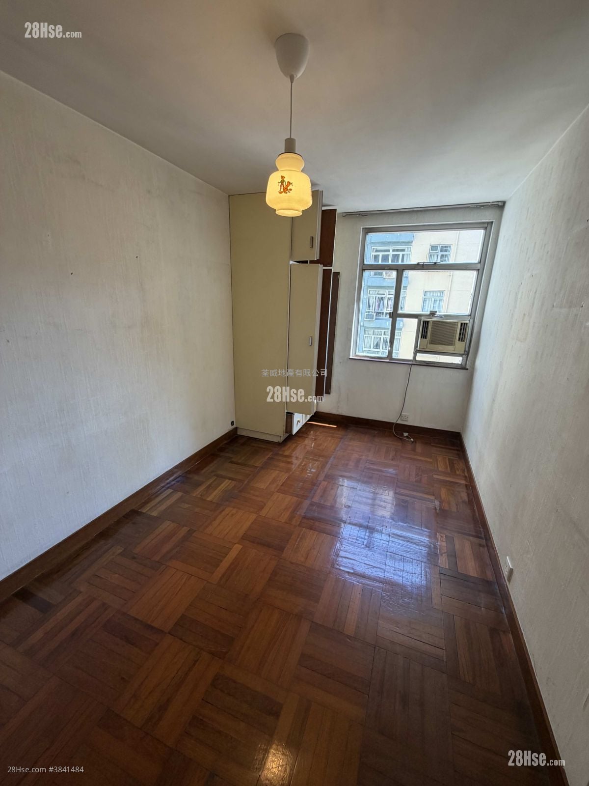 Mei Foo Sun Chuen Sell 572 ft²