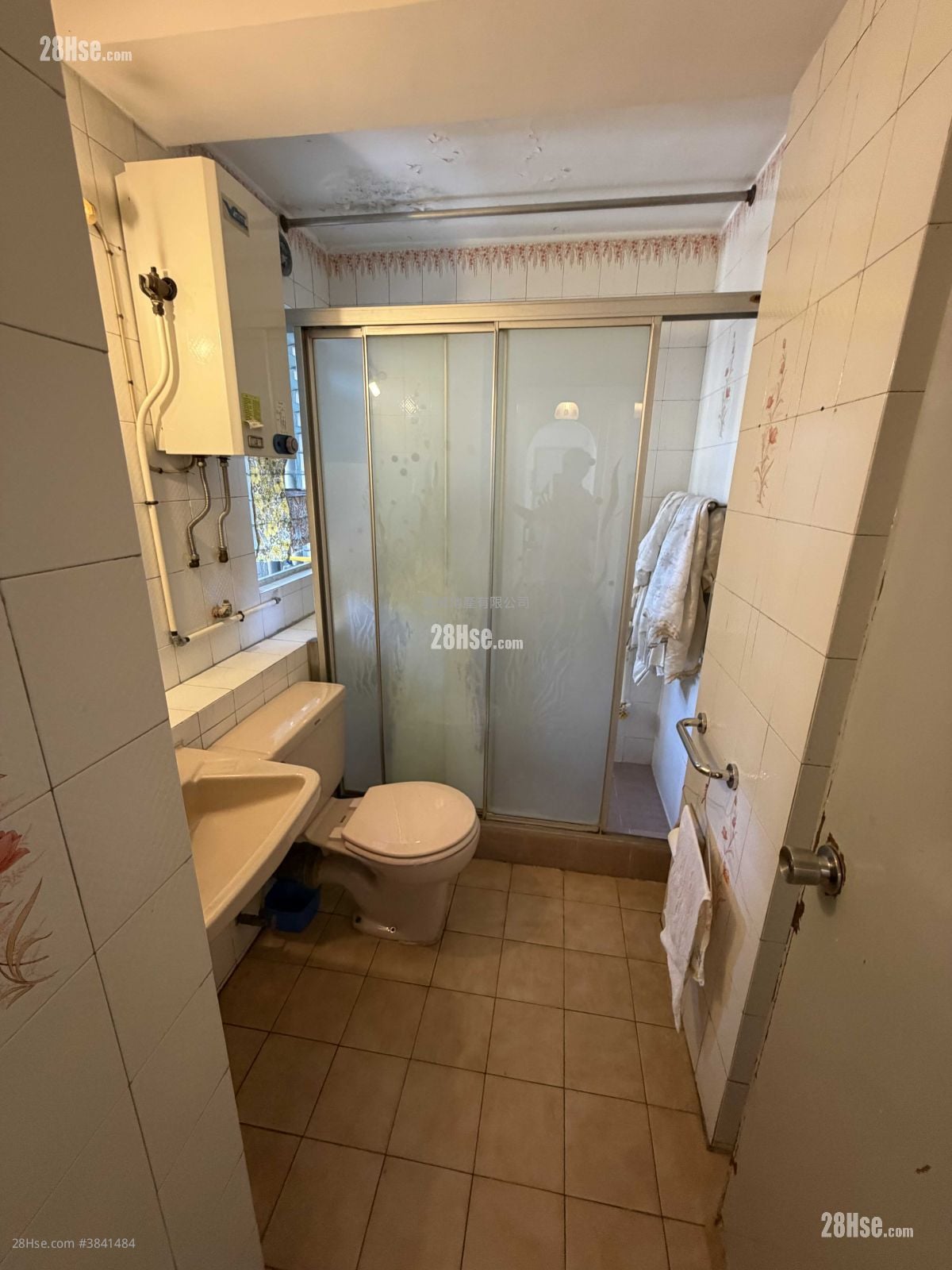 Mei Foo Sun Chuen Sell 572 ft²