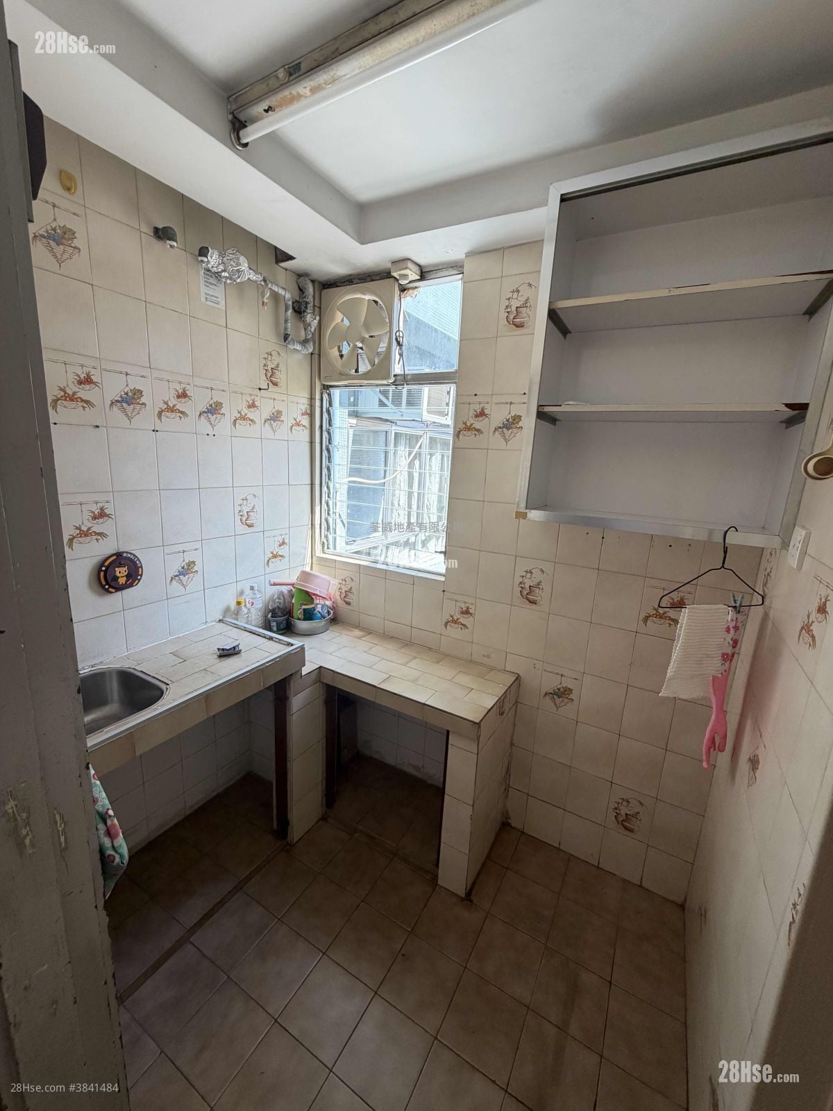 Mei Foo Sun Chuen Sell 572 ft²