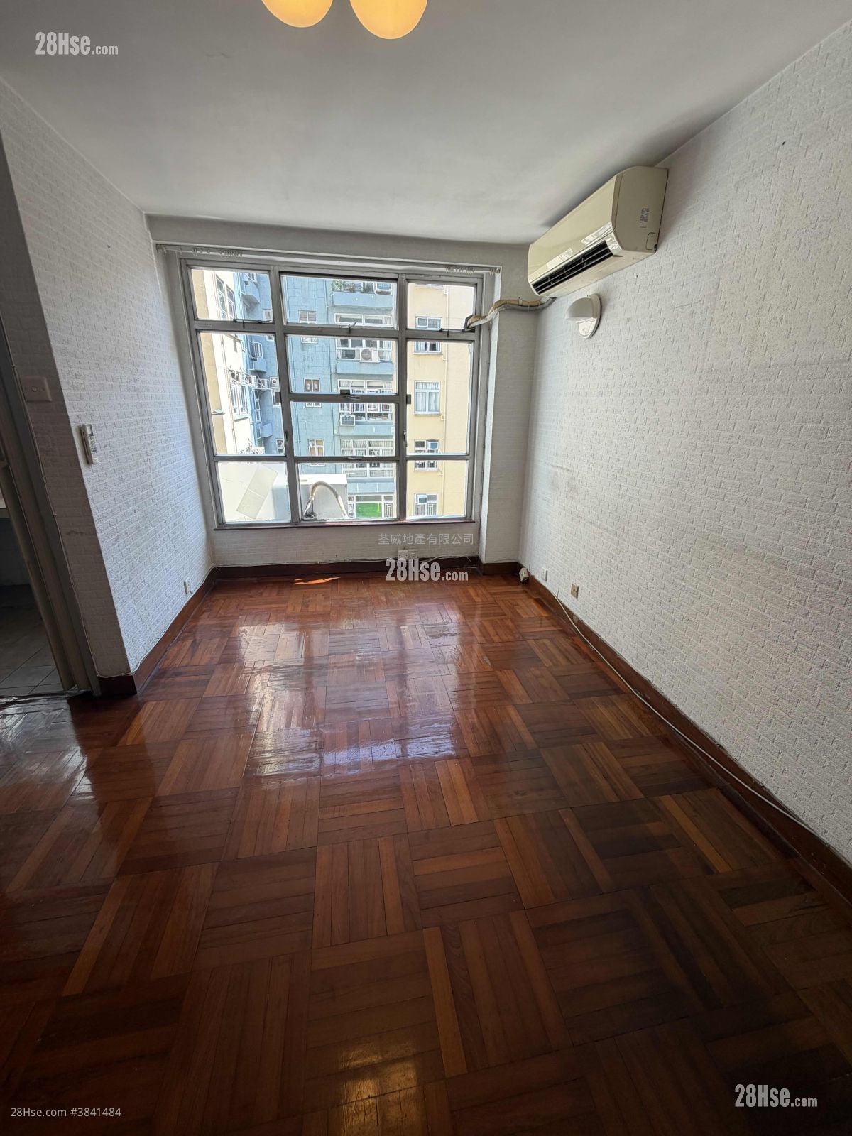 Mei Foo Sun Chuen Sell 572 ft²