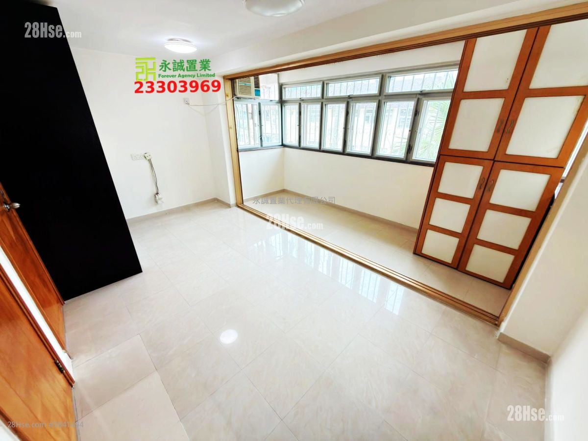 Village House Rental 2 Bedrooms , 1 Bathroom