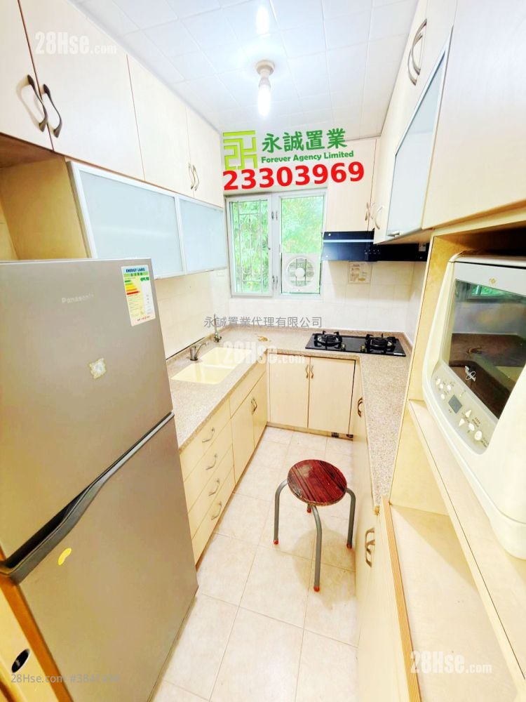 Village House Rental 2 Bedrooms , 1 Bathroom