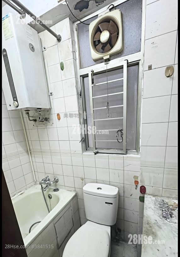 Whampoa Garden Sell 2 Bedrooms , 1 Bathroom 505 ft²