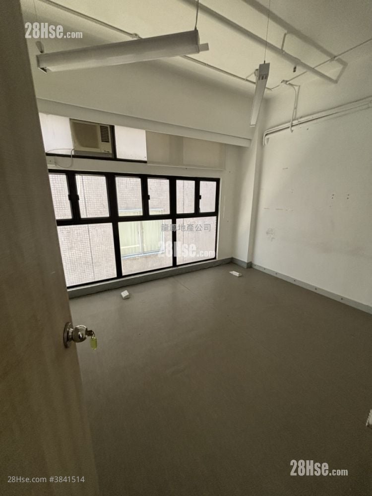 Henley Industrial Centre Rental 1,101 ft²
