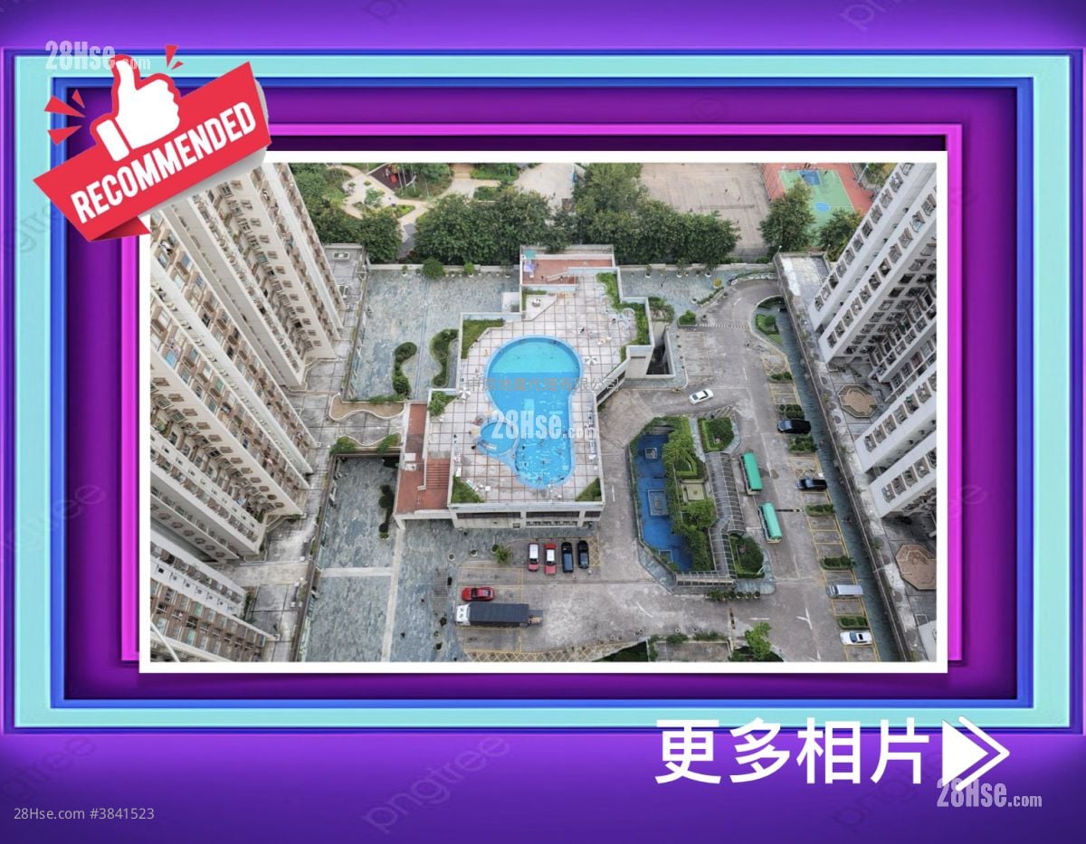 Mayfair Gardens Sell 2 Bedrooms , 1 Bathroom 329 ft²