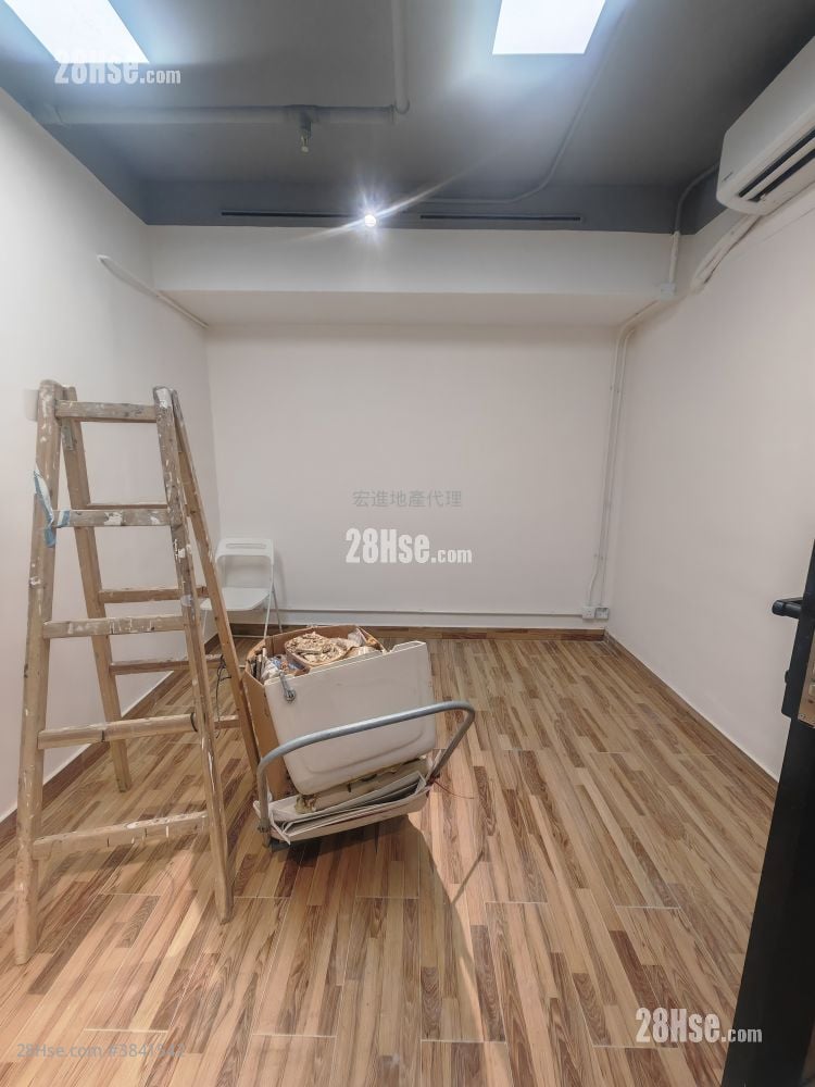 Fuk Hong Industrial Building Rental
