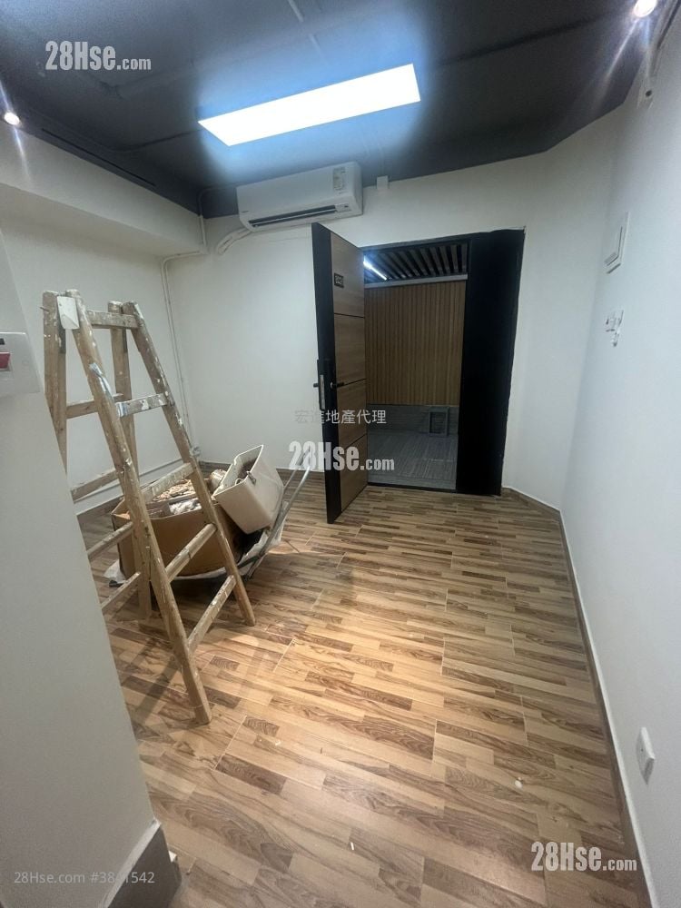 Fuk Hong Industrial Building Rental