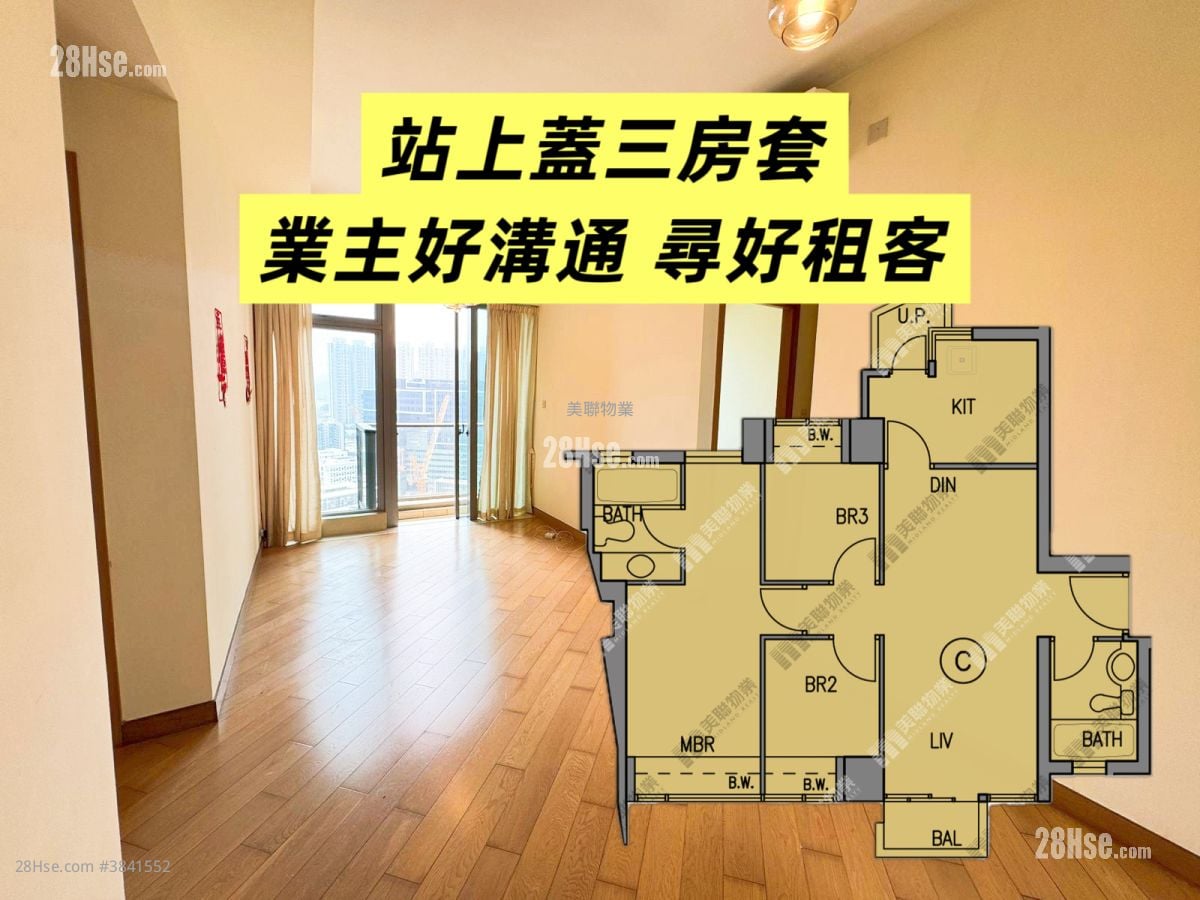 天晉 租盤 3 房 , 2 浴室 706 平方呎