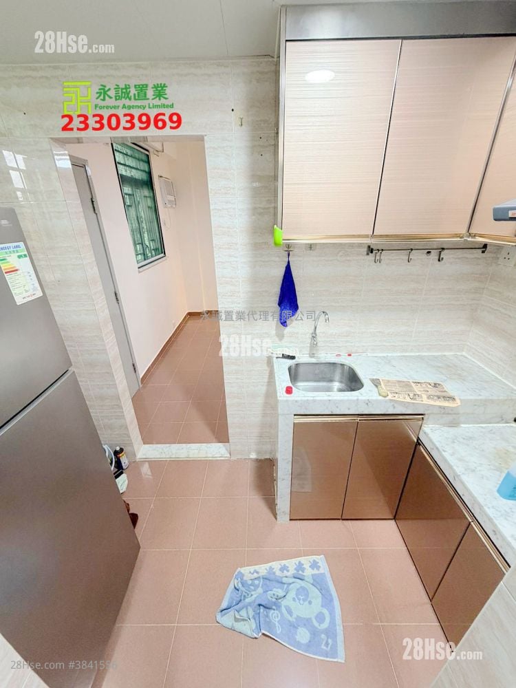 Village House Rental 1 Bedroom , 1 Bathroom