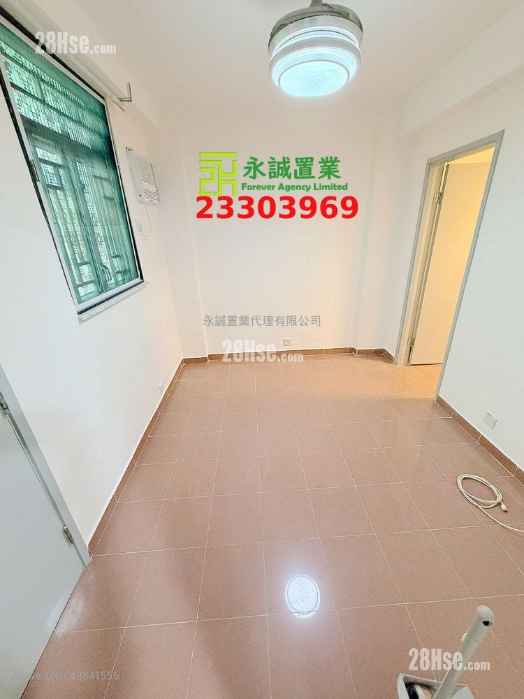 Village House Rental 1 Bedroom , 1 Bathroom