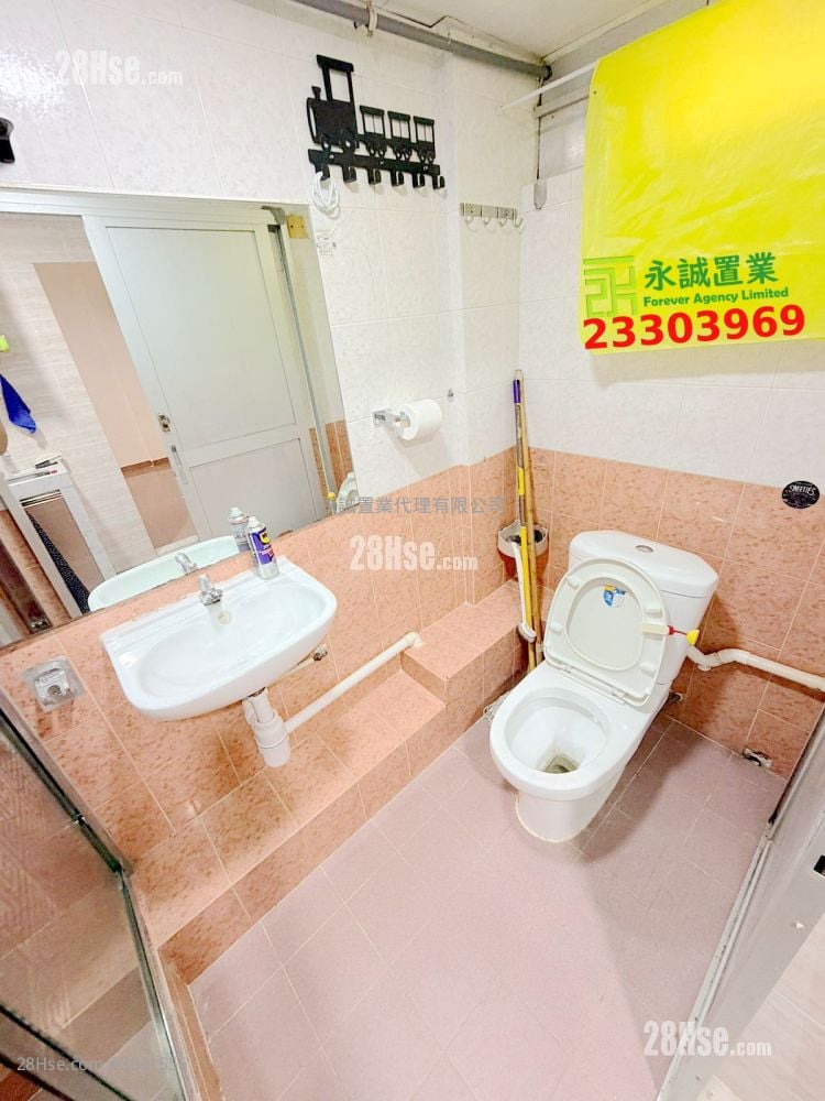 Village House Rental 1 Bedroom , 1 Bathroom