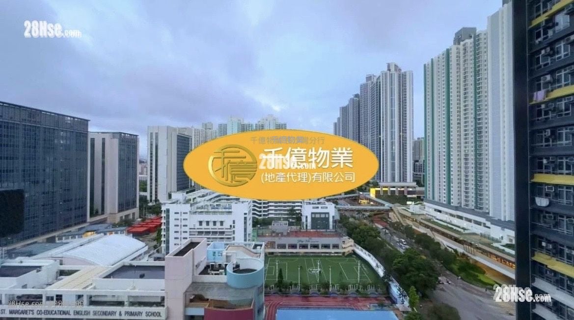 Hoi Tak Court Sell 3 Bedrooms 393 ft²