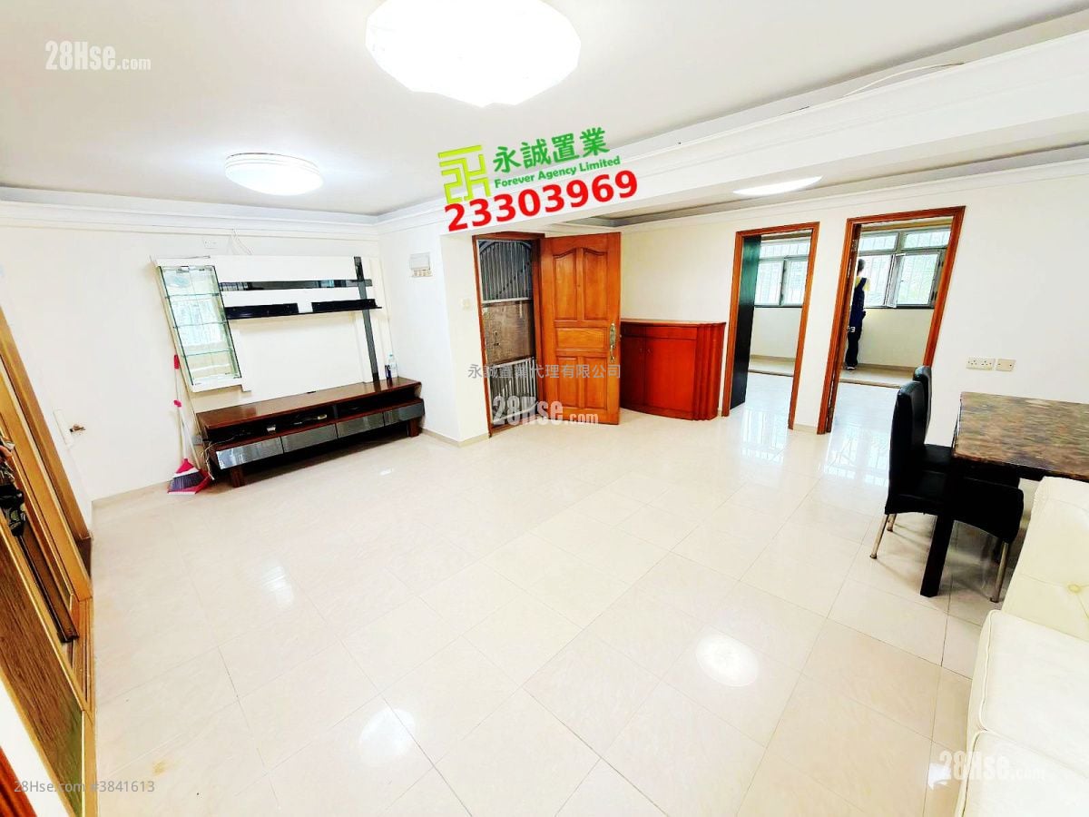 Village House Rental 2 Bedrooms , 1 Bathroom