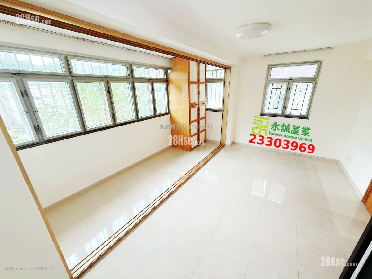 Village House Rental 2 Bedrooms , 1 Bathroom