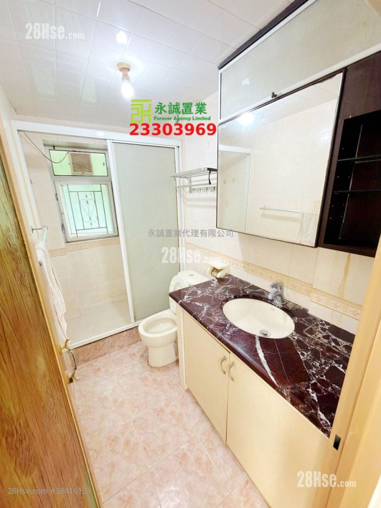 Village House Rental 2 Bedrooms , 1 Bathroom