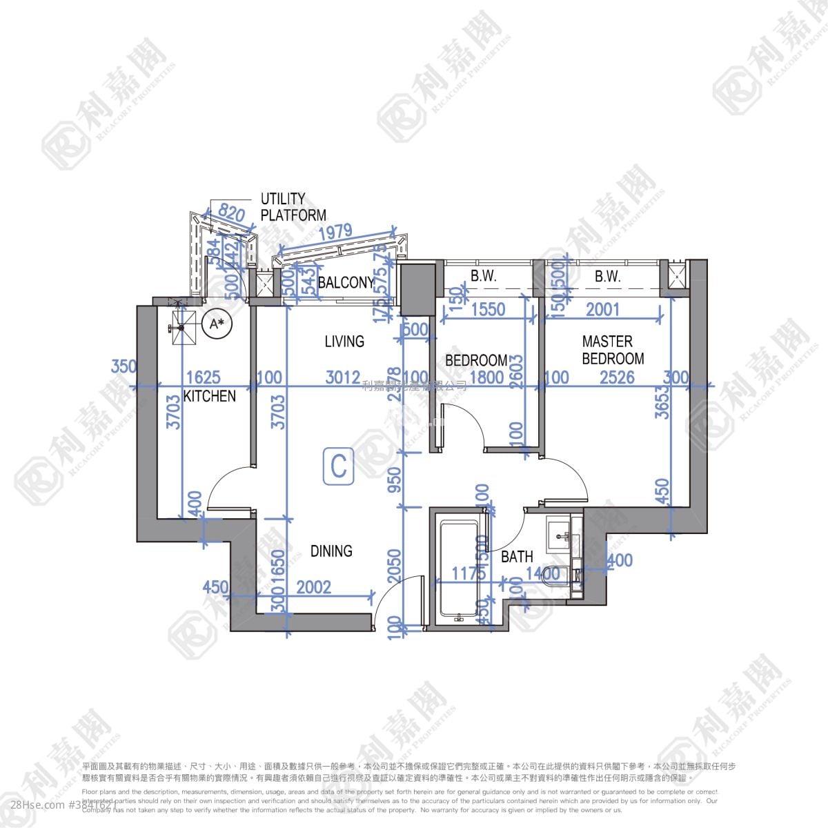 Alassio Sell 2 Bedrooms 581 ft²
