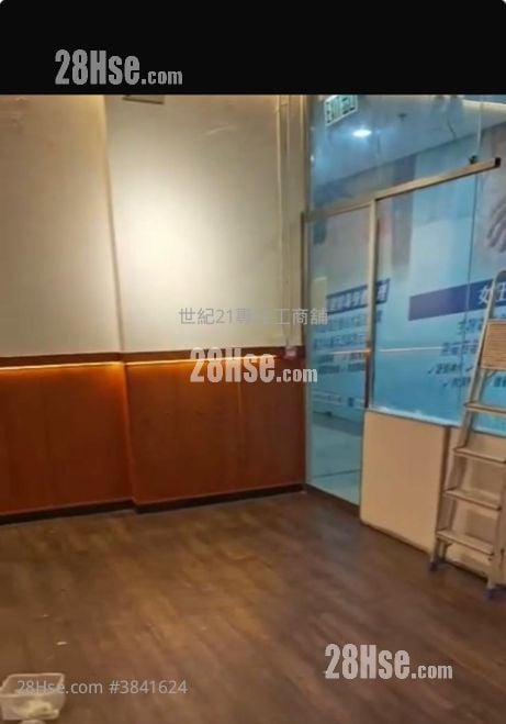Cos Centre Rental 1 Bedroom