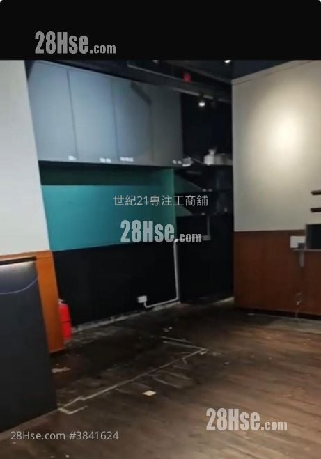 Cos Centre Rental 1 Bedroom