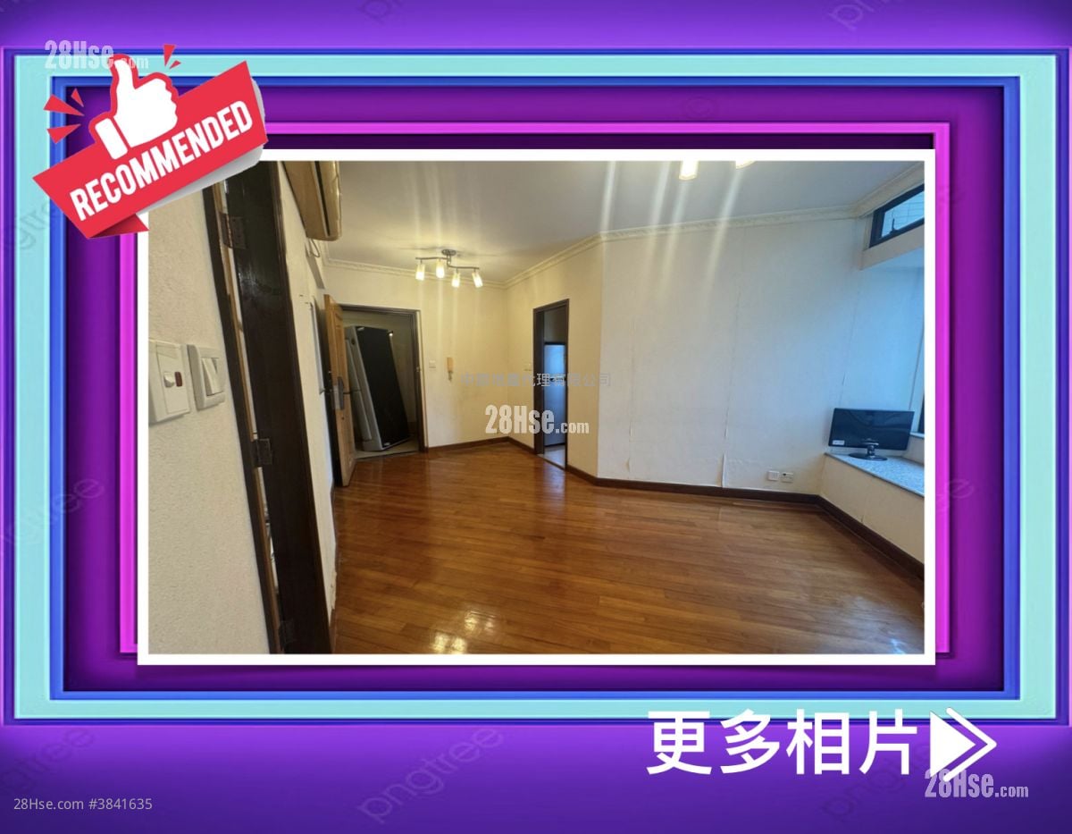 Grand Horizon Sell 2 Bedrooms , 1 Bathroom 463 ft²