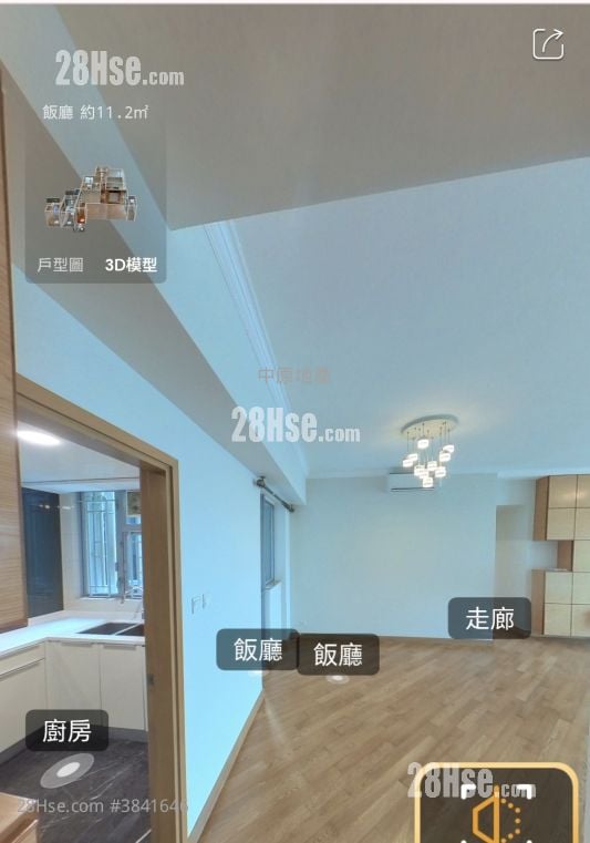 溱岸8號 租盤 4 房 , 3 浴室 1,382 平方呎