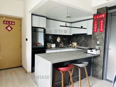 Double Cove Sell 2 Bedrooms , 2 Bathrooms 746 ft²