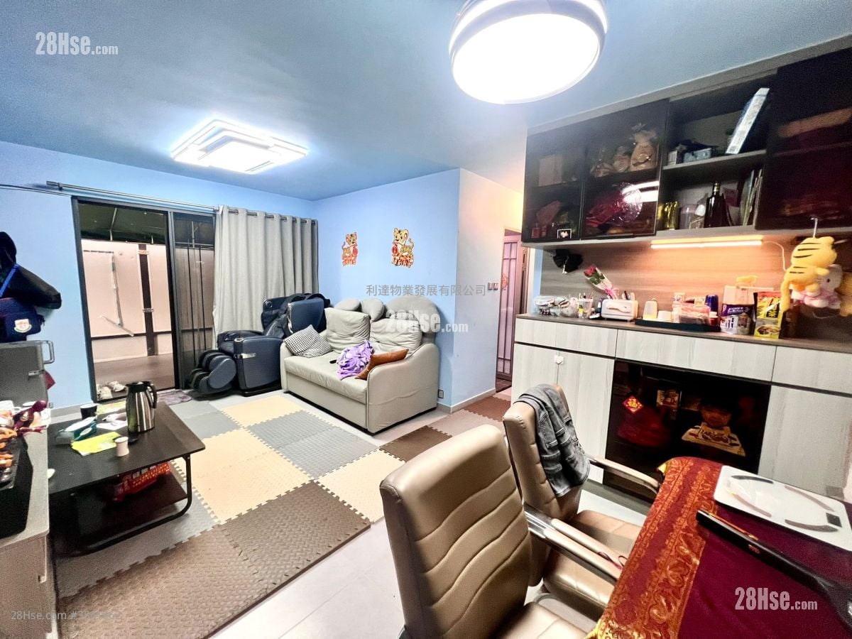 Village Sell 3 Bedrooms , 2 Bathrooms
