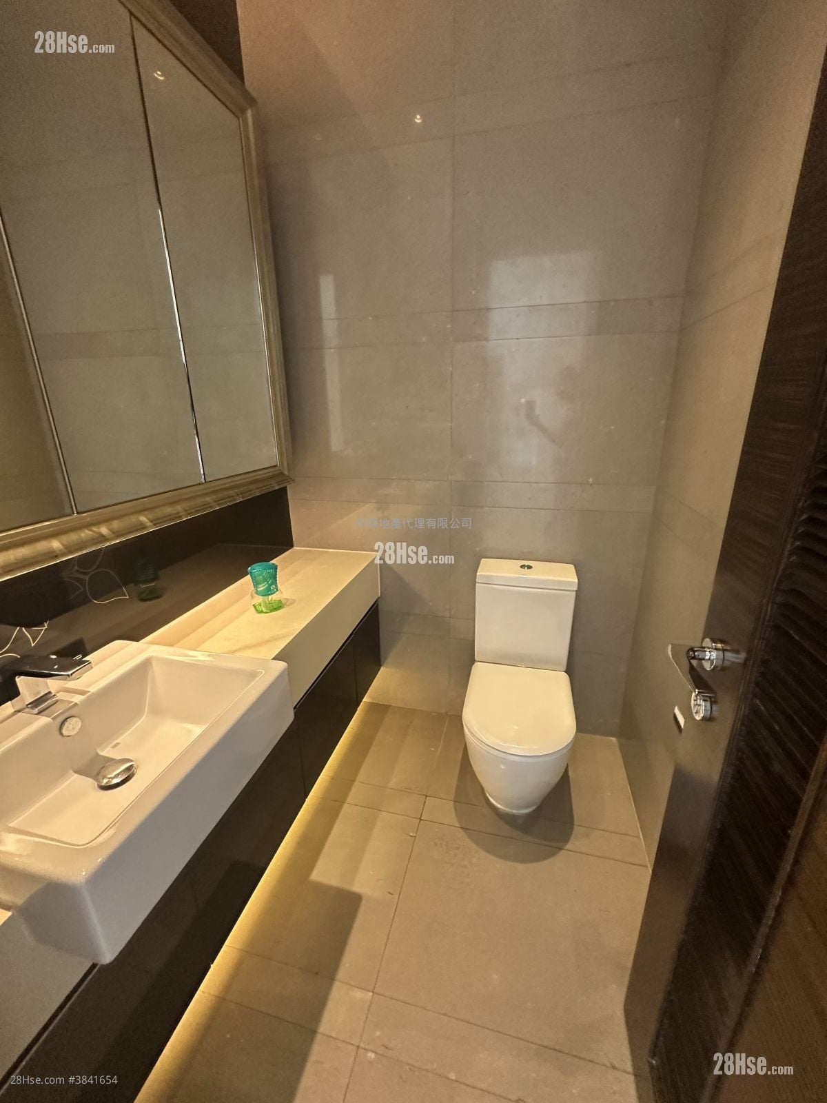 Shining Heights Sell 4 Bedrooms 2,358 ft²