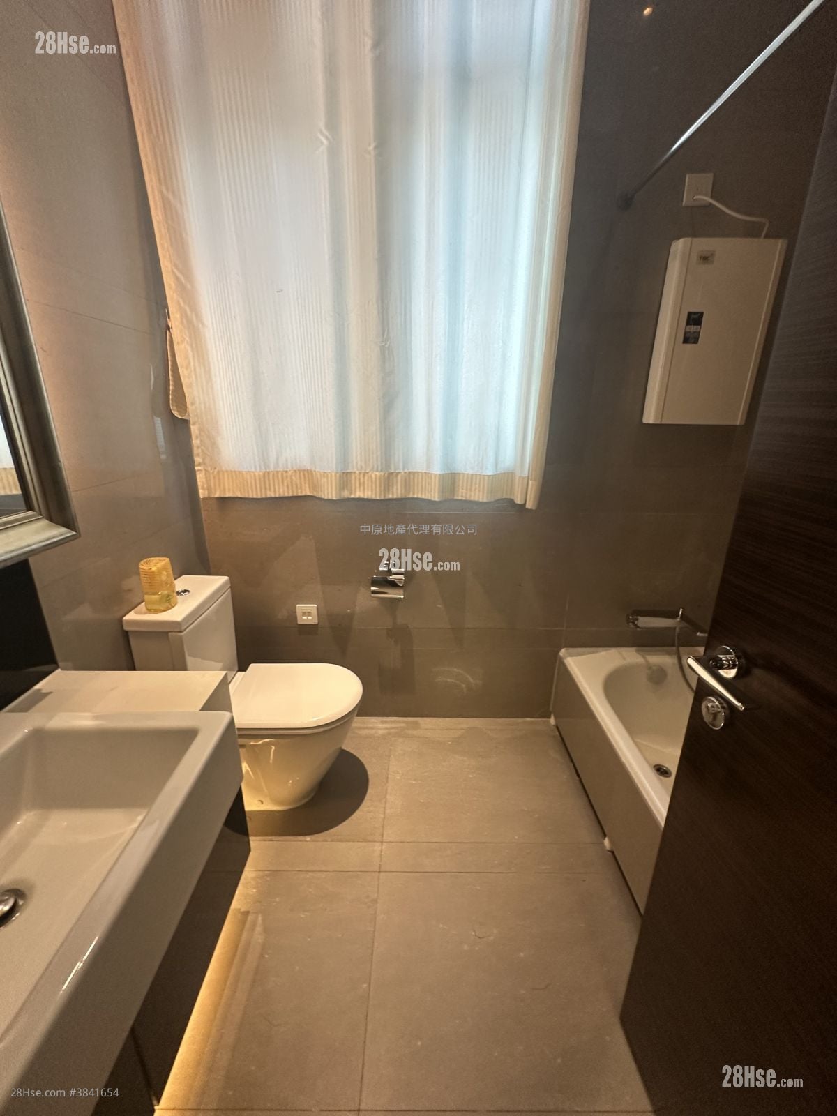 Shining Heights Sell 4 Bedrooms 2,358 ft²