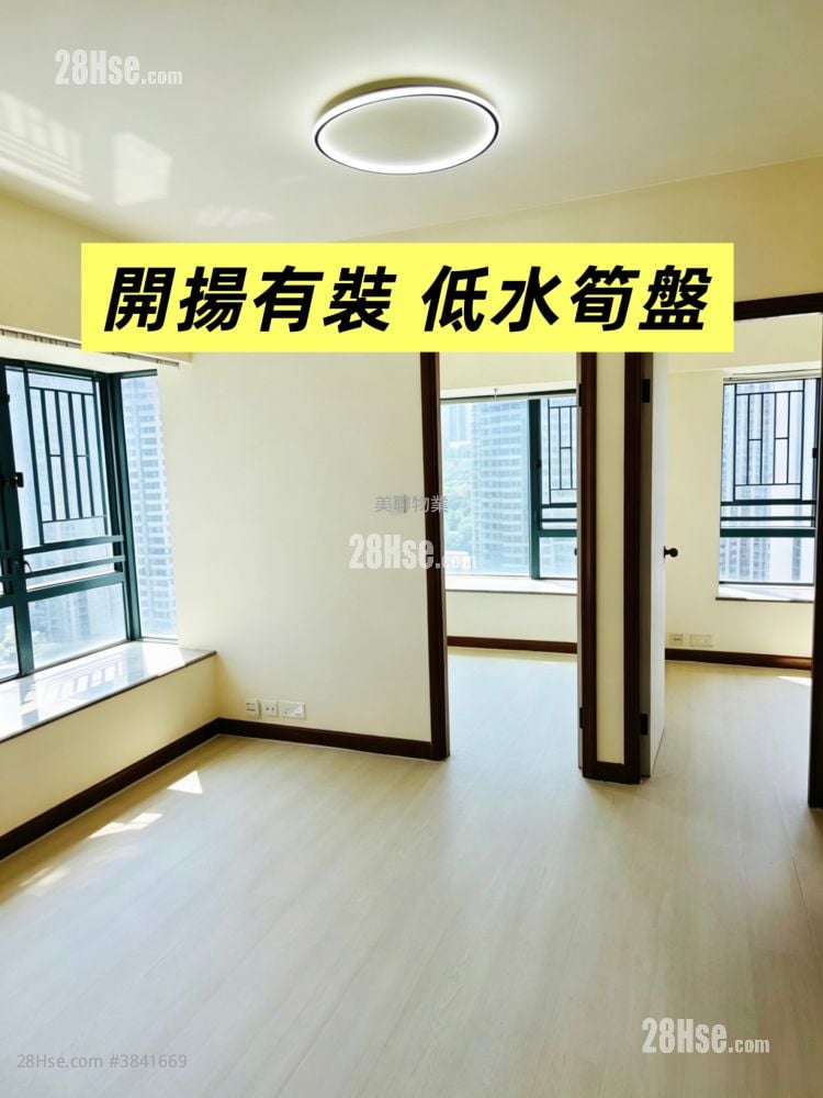 The Metro City Sell 2 Bedrooms 363 ft²