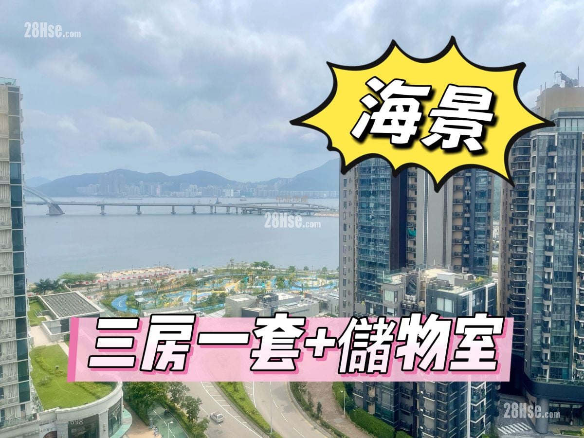 海翩滙 售盘 3 房 , 2 浴室 773 平方尺