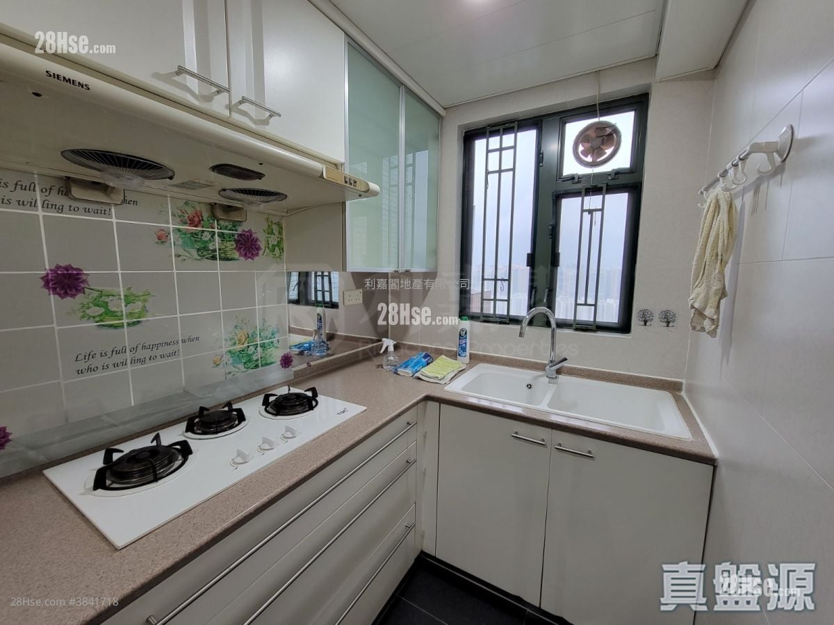 Residence Oasis Rental 4 Bedrooms , 3 Bathrooms 943 ft²