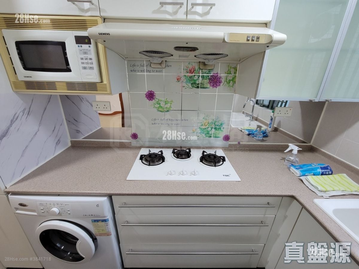 Residence Oasis Rental 4 Bedrooms , 3 Bathrooms 943 ft²