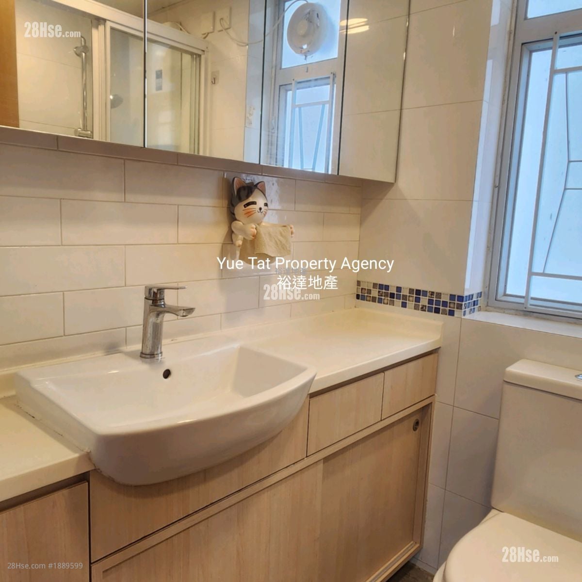 南豐新邨 租盤 2 房 , 1 浴室 391 平方呎