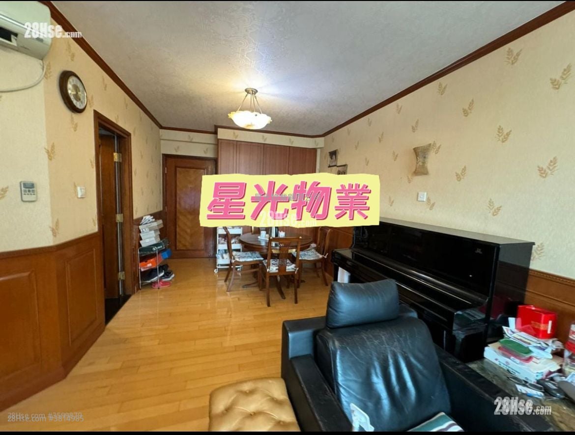 帝庭豪園 售盤 3 房 , 2 浴室 773 平方呎
