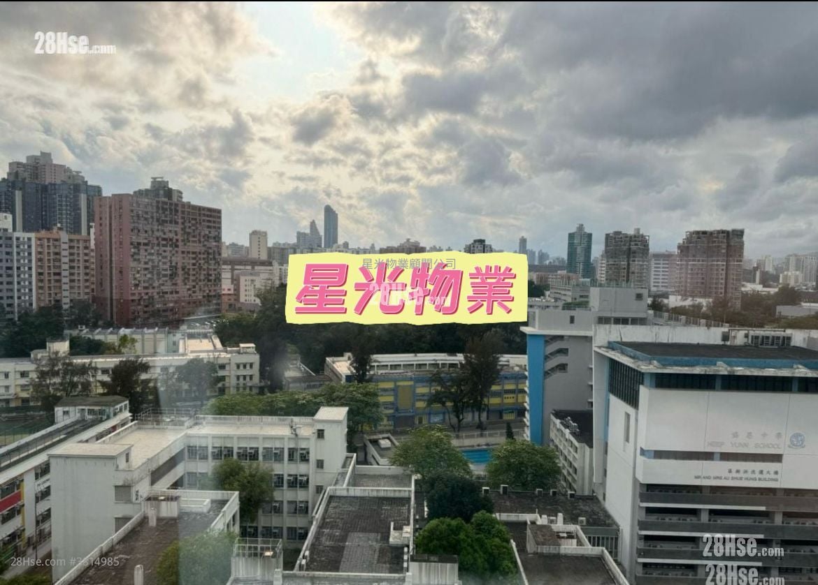 帝庭豪園 售盤 3 房 , 2 浴室 773 平方呎