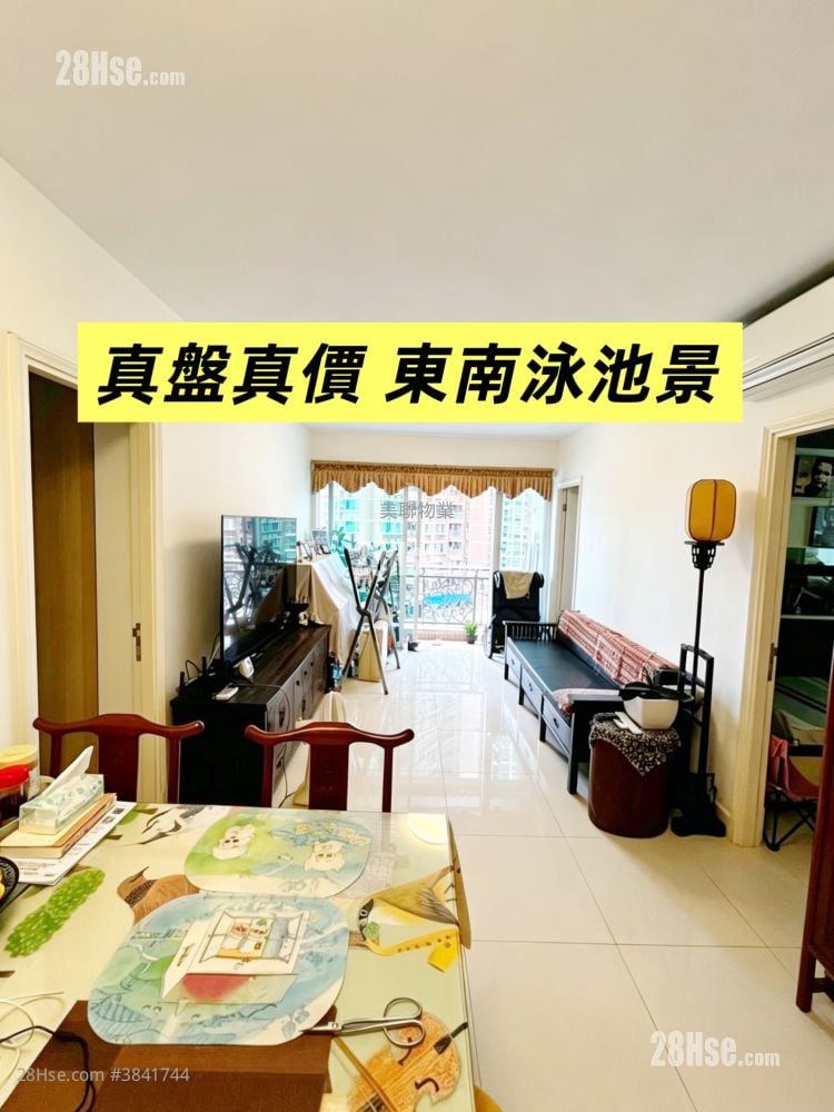 Metro Town Sell 3 Bedrooms 650 ft²