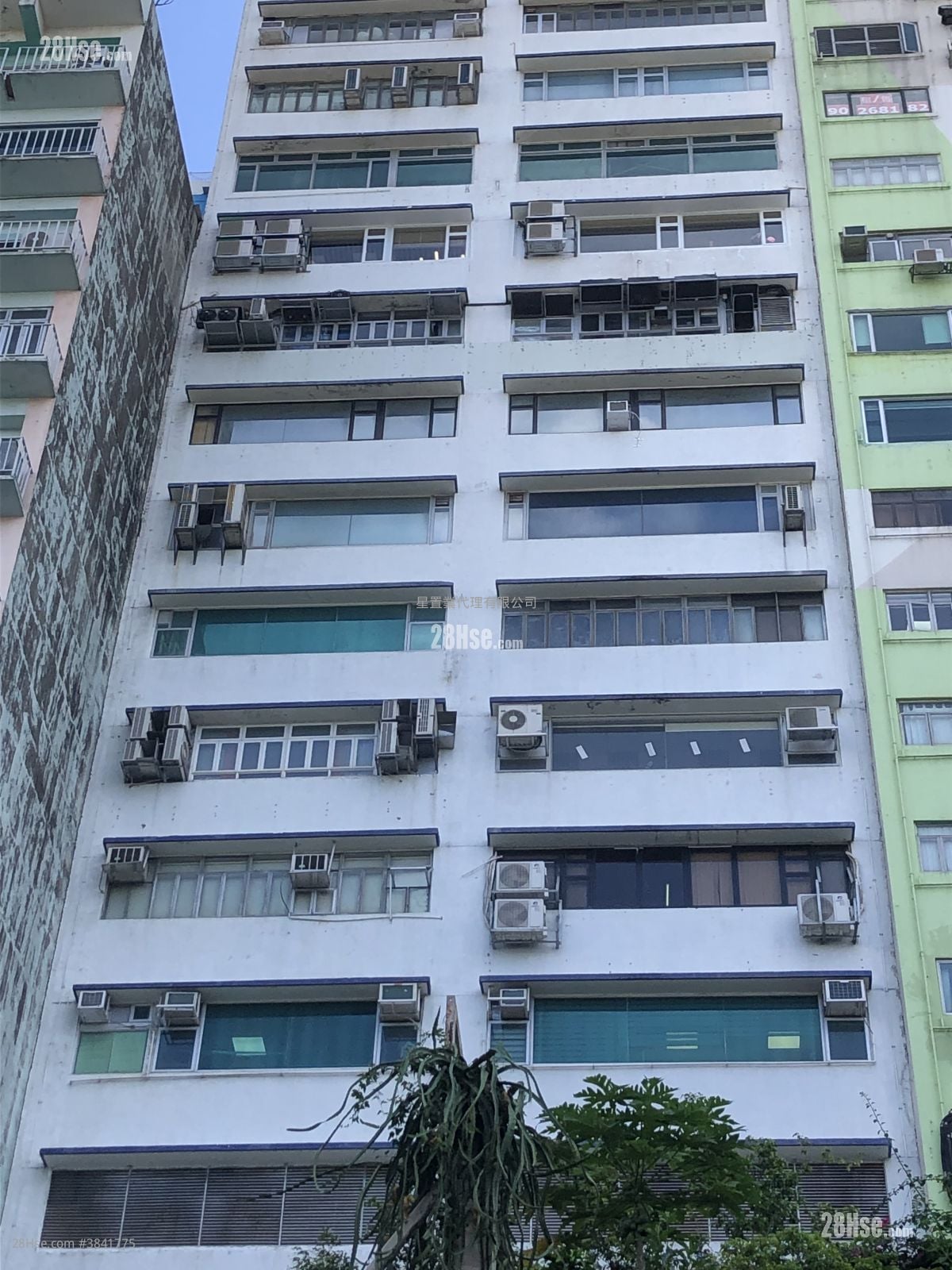 Million Fortune Industrial Centre Rental Studio