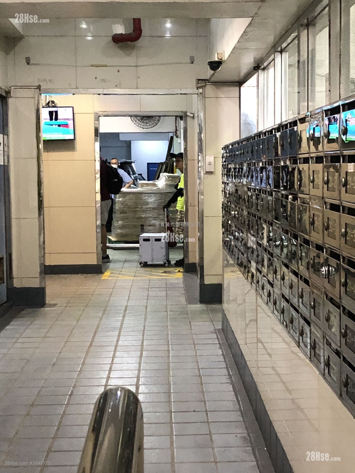 Million Fortune Industrial Centre Rental Studio