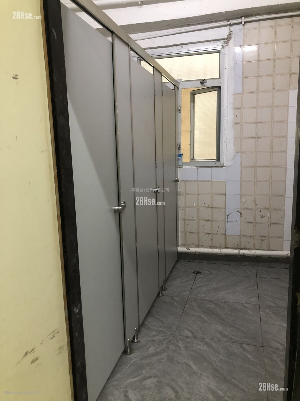 Million Fortune Industrial Centre Rental Studio