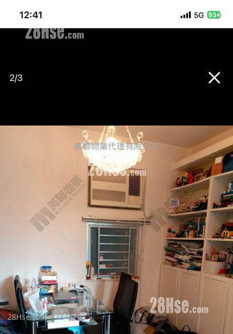 Sceneway Garden Rental 720 ft²