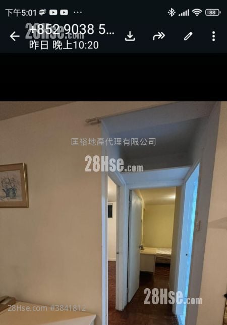 Taikoo Shing Rental 2 Bedrooms , 1 Bathroom 572 ft²