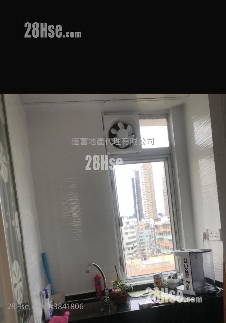 Chi Fai Court Sell 2 Bedrooms , 1 Bathroom 278 ft²