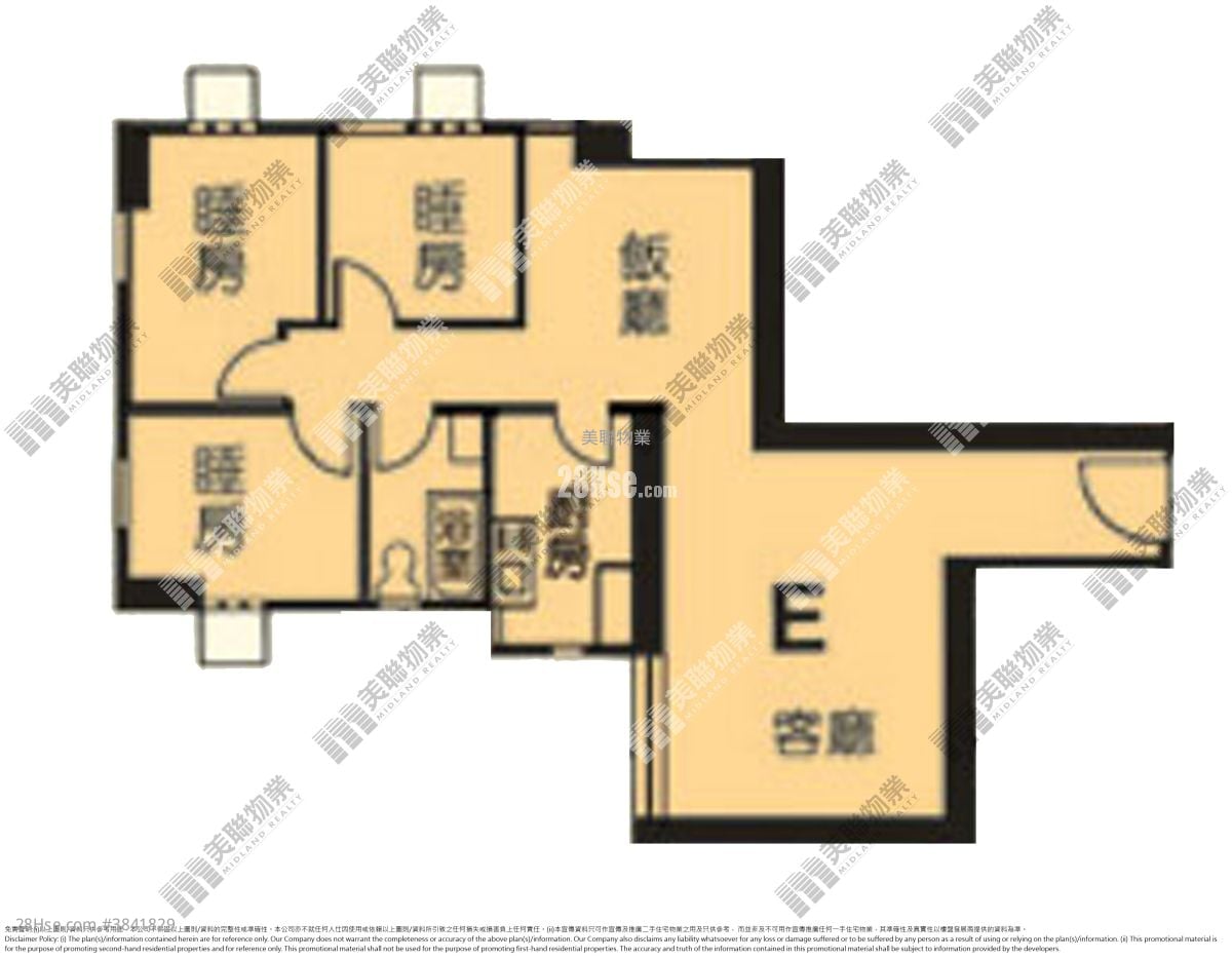 安寧花園 售盤 3 房 , 1 浴室 583 平方呎