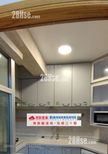 丽港城 售盘 2 房 , 1 浴室 517 平方尺