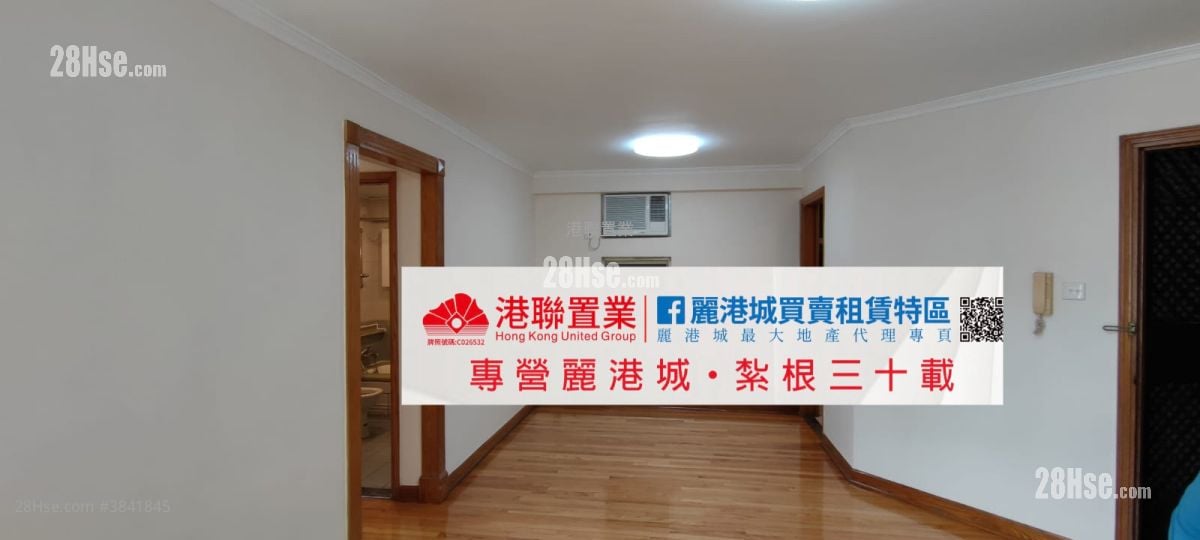丽港城 售盘 2 房 , 1 浴室 517 平方尺