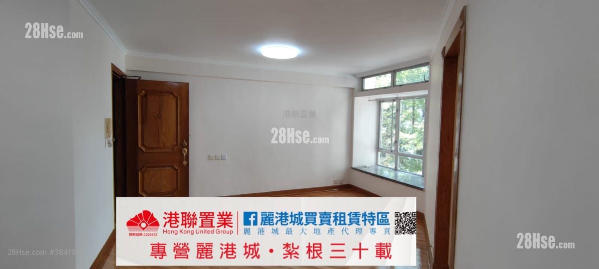 丽港城 售盘 2 房 , 1 浴室 517 平方尺