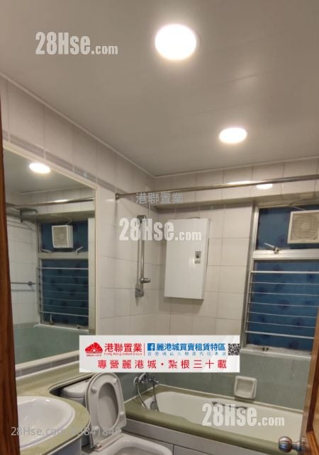 丽港城 售盘 2 房 , 1 浴室 517 平方尺