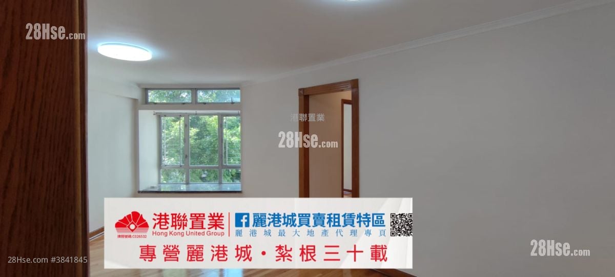 丽港城 售盘 2 房 , 1 浴室 517 平方尺