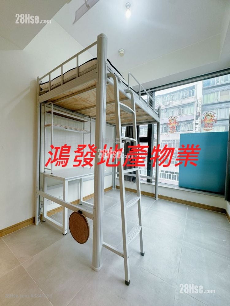 Ava61 Rental Studio , 1 Bathroom 164 ft²